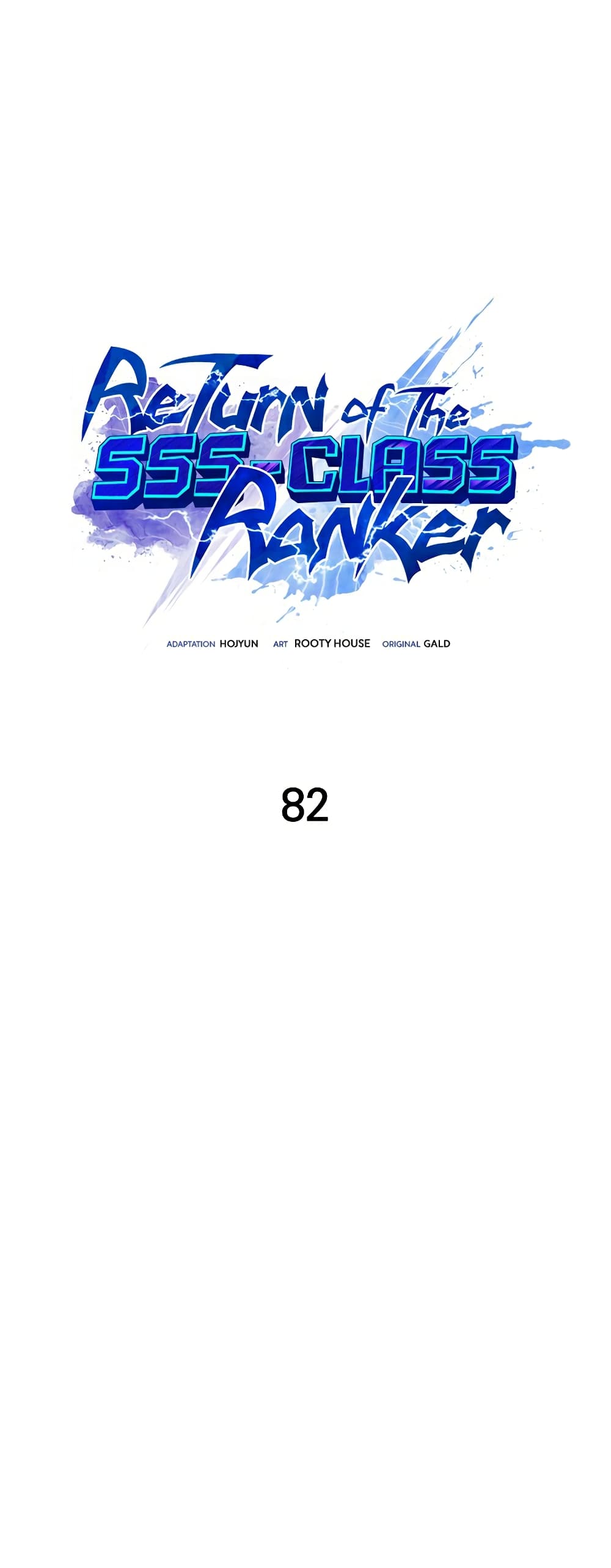 อ่านการ์ตูน Return of the SSS-Class Ranker 82 ภาพที่ 1