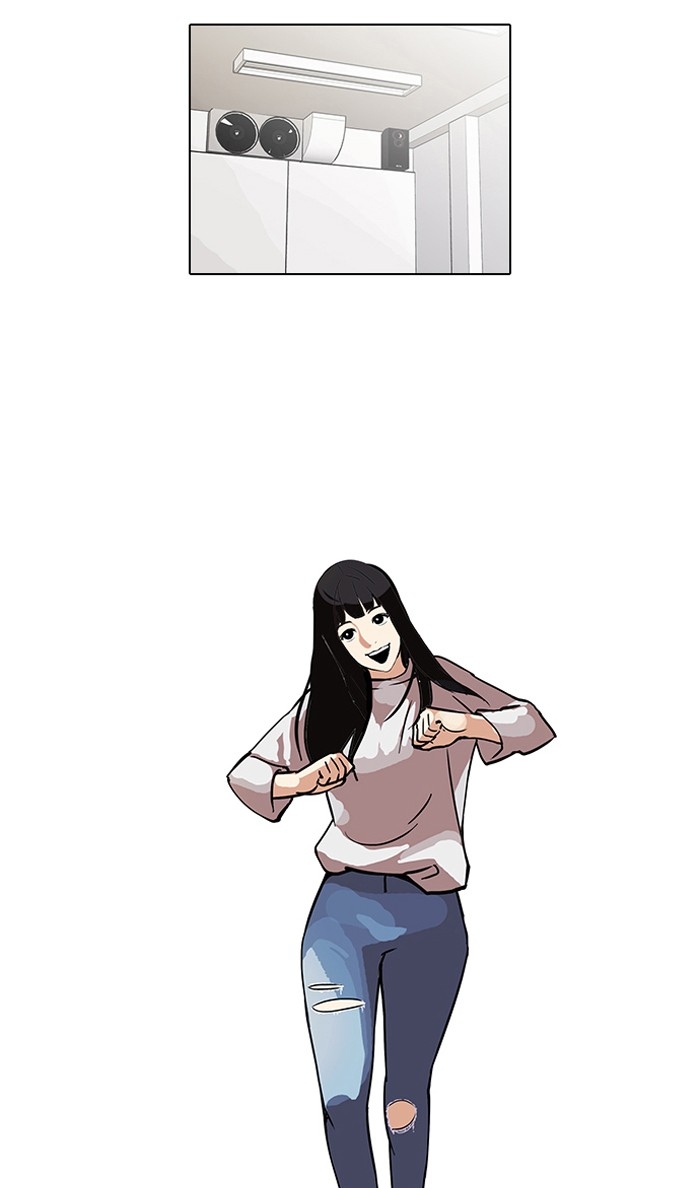 อ่านการ์ตูน Lookism 99 ภาพที่ 12