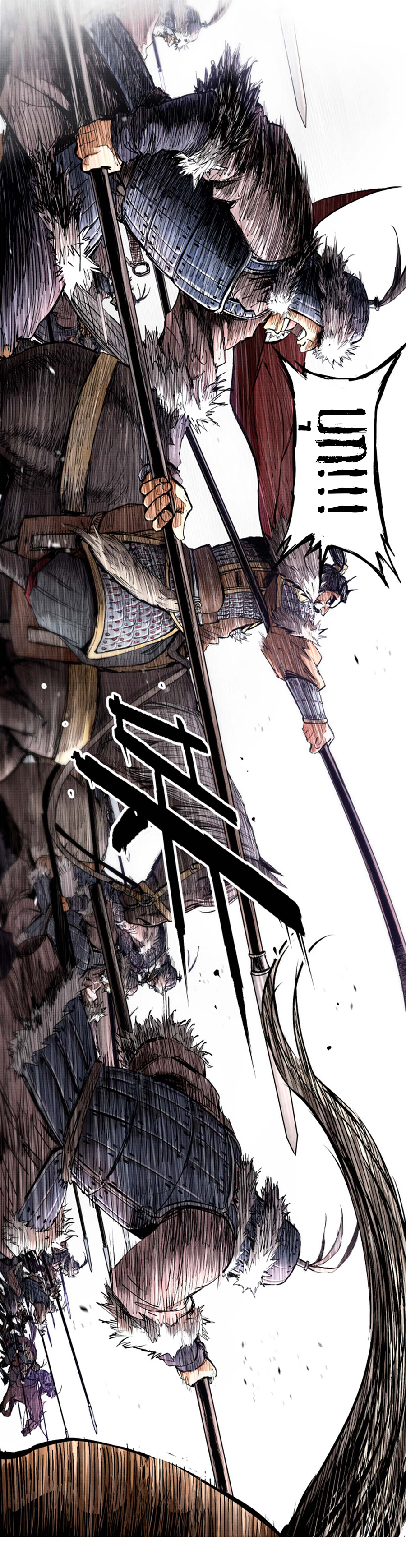 อ่านการ์ตูน Lu Bu’s life story 9 ภาพที่ 6