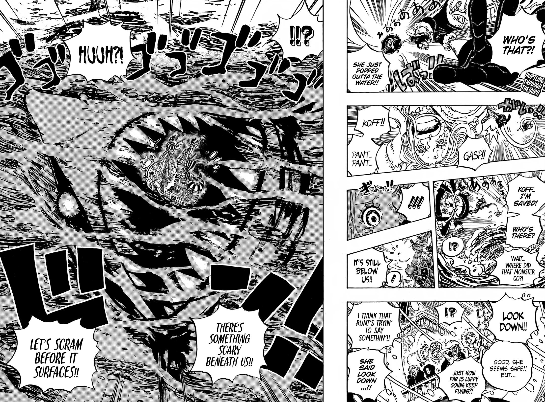 อ่านการ์ตูน One Piece 1061 (ENG) ภาพที่ 2