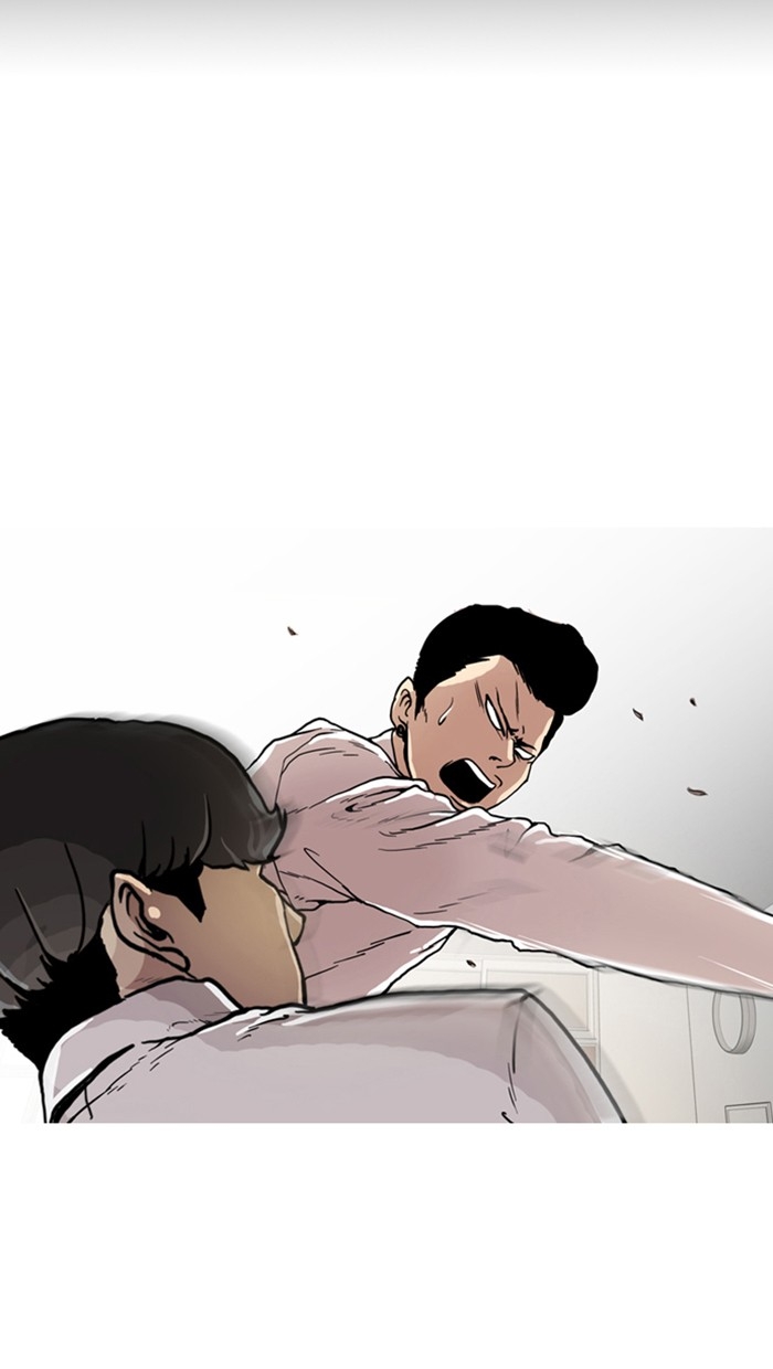 อ่านการ์ตูน Lookism 7 ภาพที่ 39