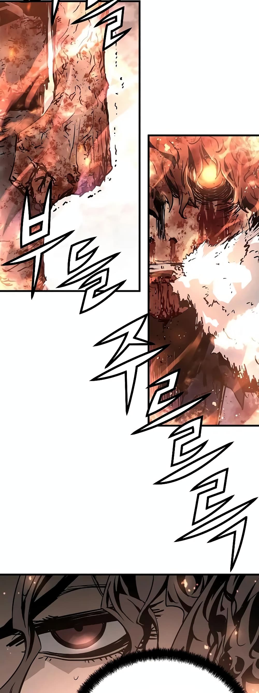 อ่านการ์ตูน The Breaker 3: Eternal Force 62 ภาพที่ 57