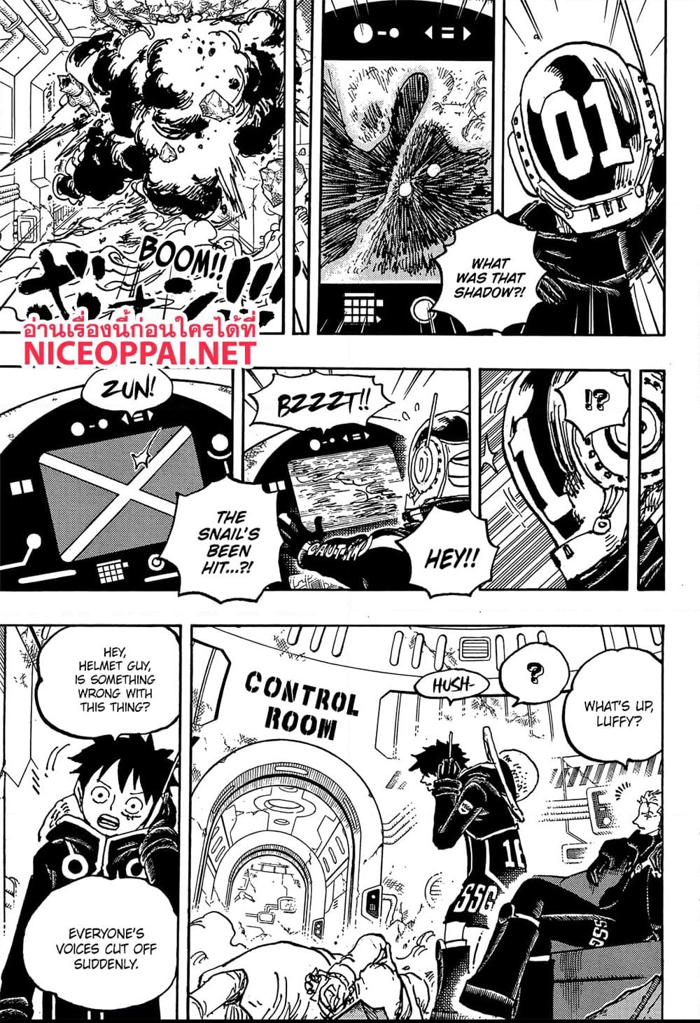 อ่านการ์ตูน One Piece 1075 (ENG) ภาพที่ 3