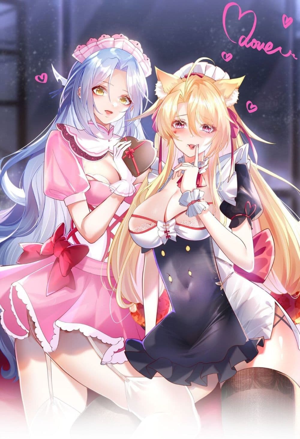 อ่านการ์ตูน God-level Contract Start With a Cat 15 ภาพที่ 1