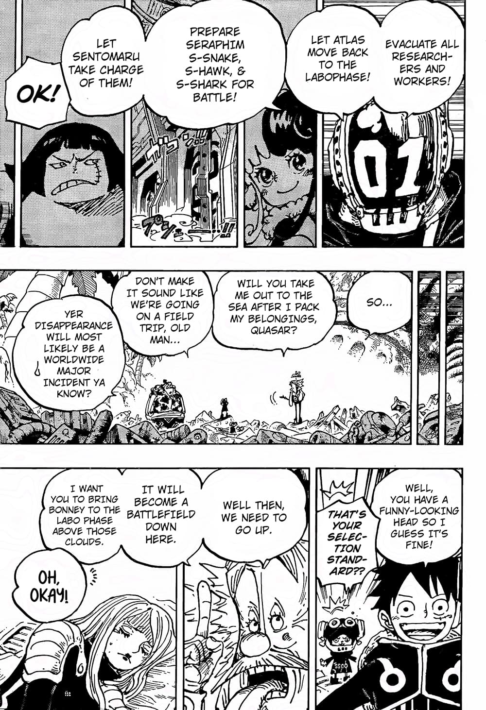 อ่านการ์ตูน One Piece 1068 (ENG) ภาพที่ 11