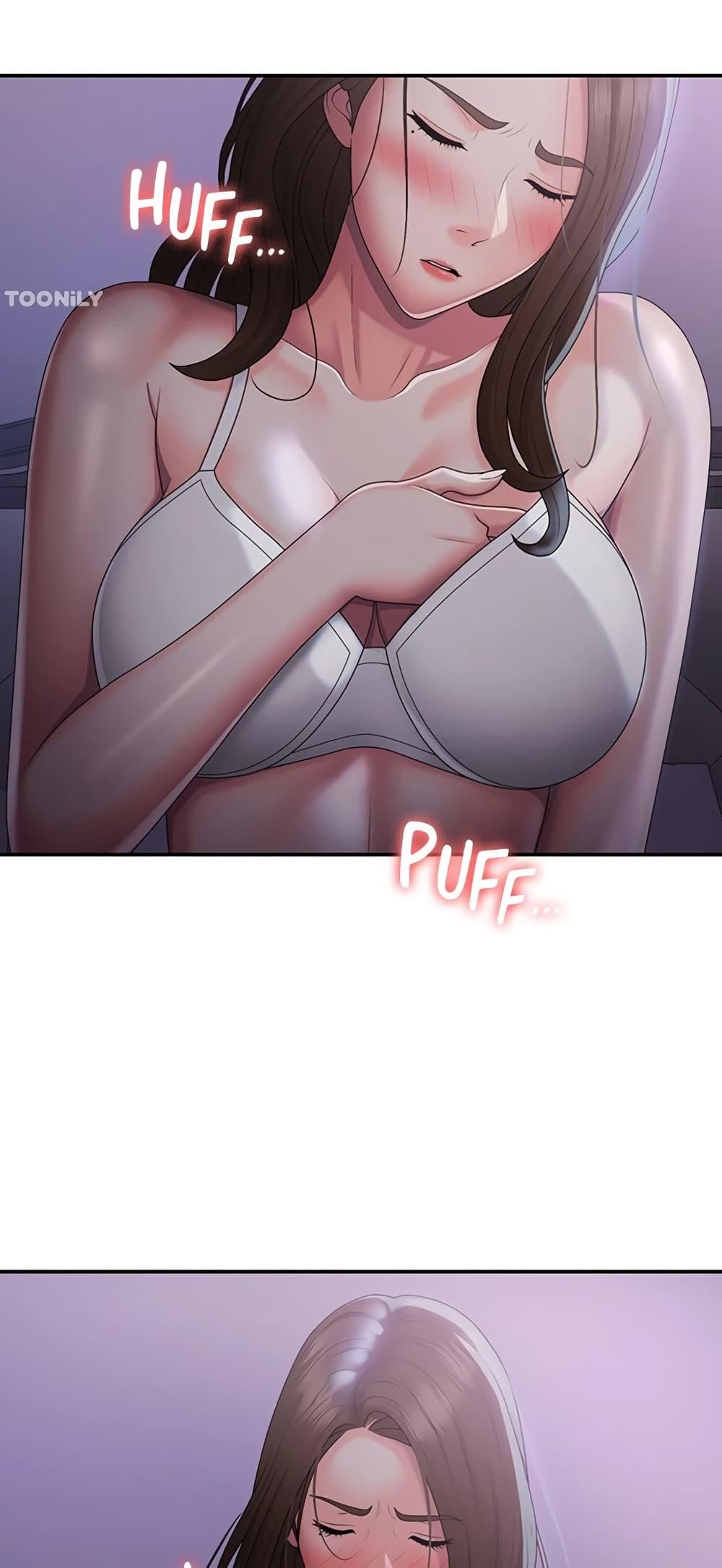 อ่านการ์ตูน Aunt Puberty 49 ภาพที่ 4