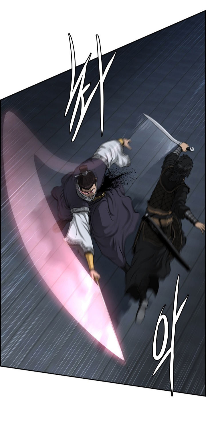 อ่านการ์ตูน Blade of Winds and Thunders 47 ภาพที่ 37