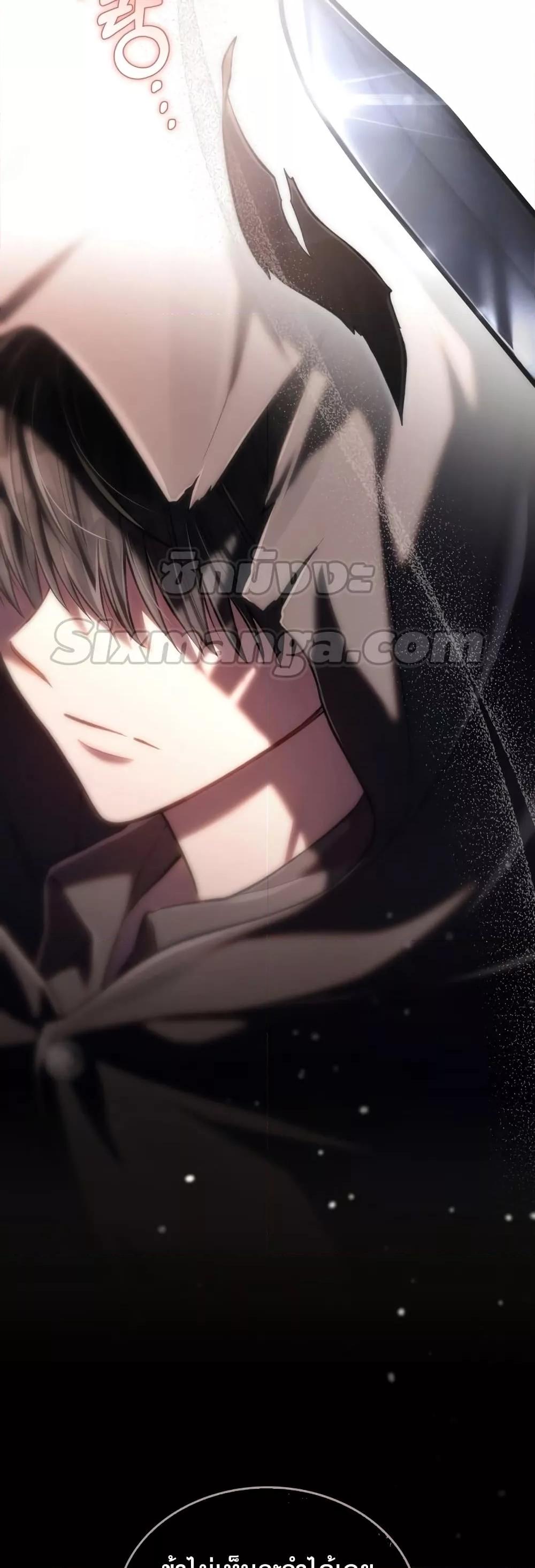 อ่านการ์ตูน Reborn as the Enemy Prince 18 ภาพที่ 33