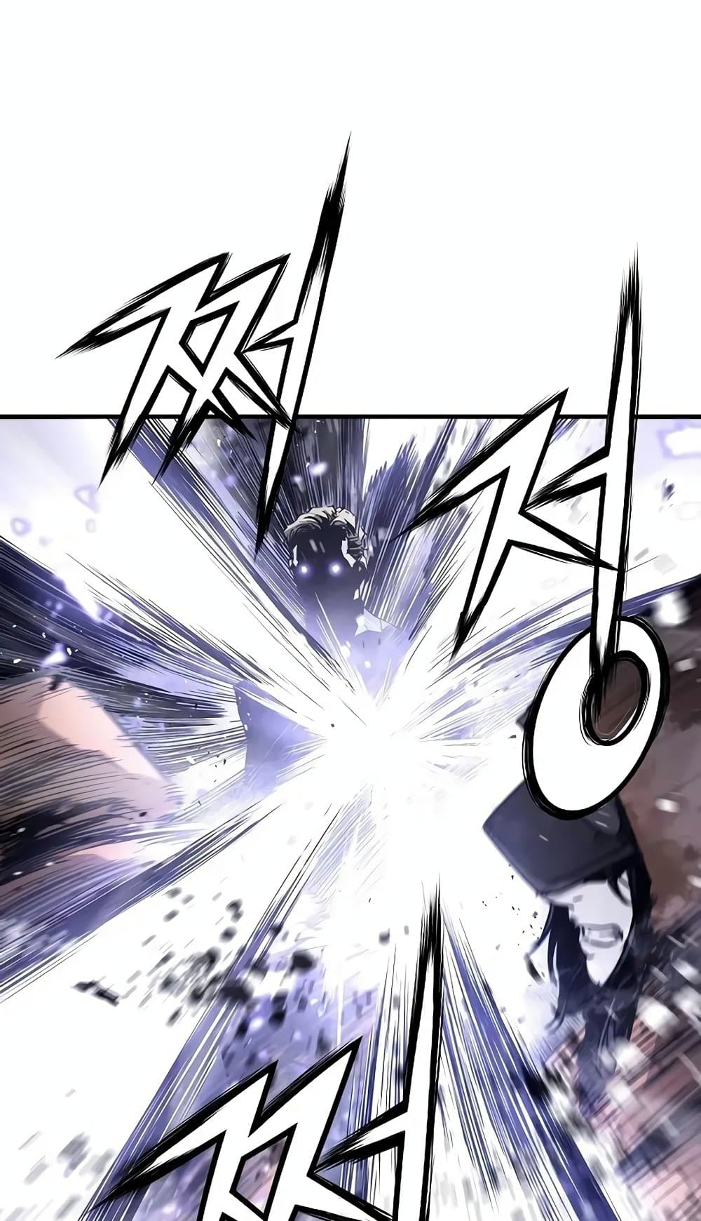 อ่านการ์ตูน The Breaker 3: Eternal Force 91 ภาพที่ 76