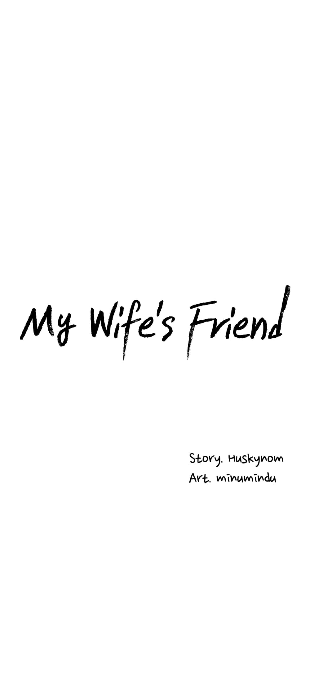 อ่านการ์ตูน My Wife’s Friend 20 ภาพที่ 32