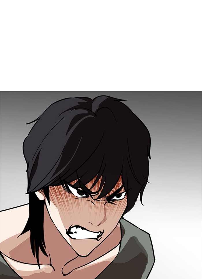 อ่านการ์ตูน Lookism 234 ภาพที่ 5