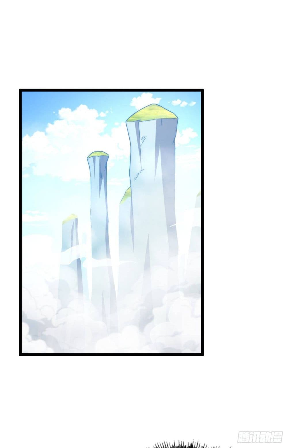 อ่านการ์ตูน Who is your Daddy? 106 ภาพที่ 30