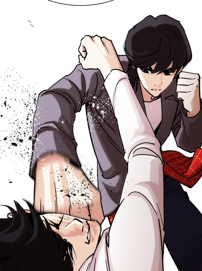 อ่านการ์ตูน Lookism 242 ภาพที่ 40