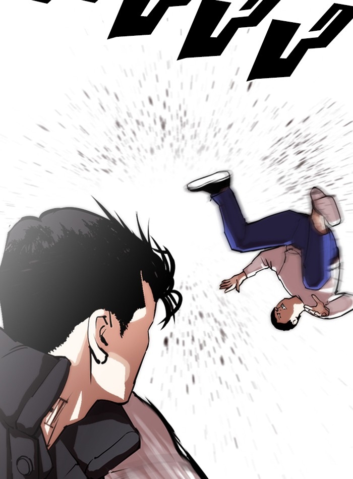 อ่านการ์ตูน Lookism 275 ภาพที่ 129