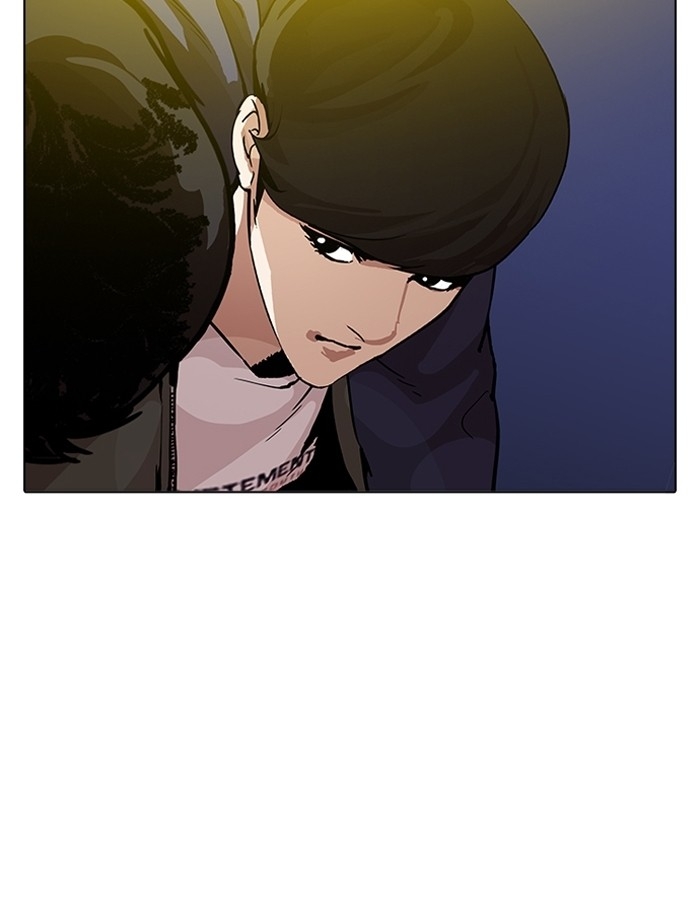 อ่านการ์ตูน Lookism 198 ภาพที่ 72