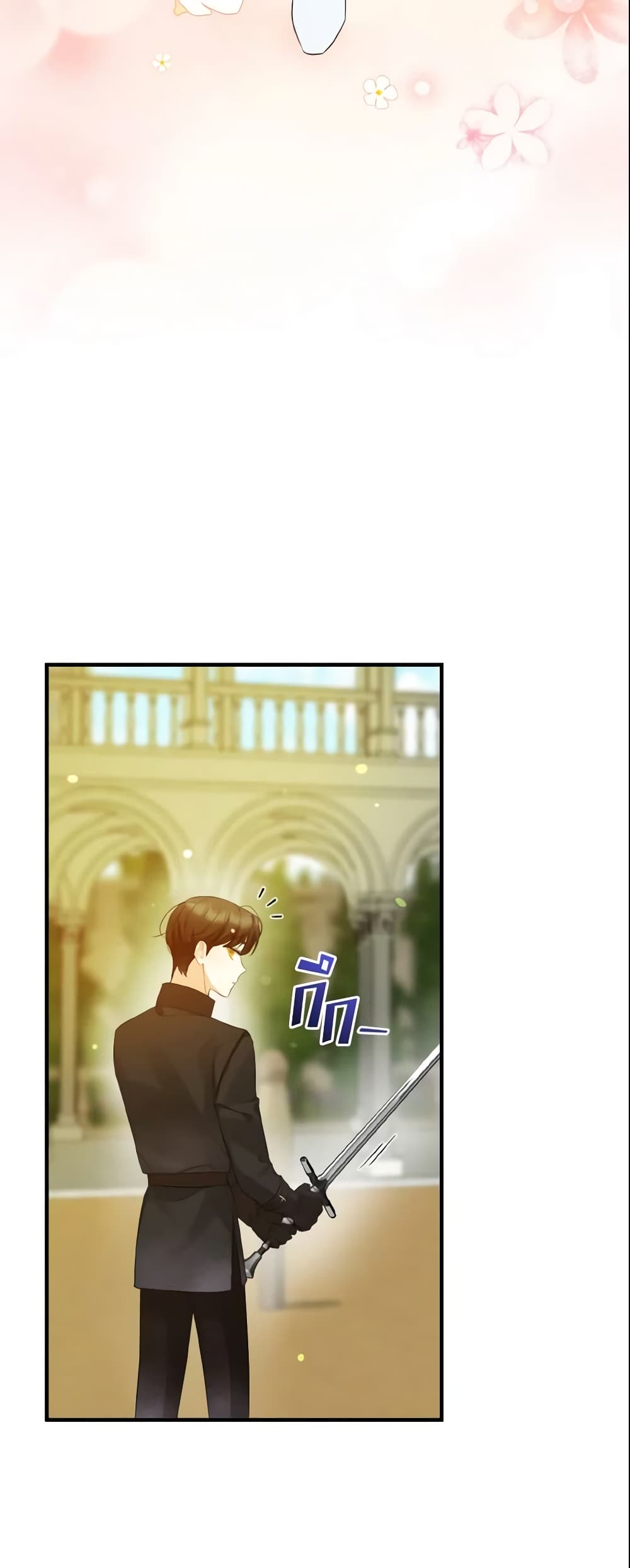 อ่านการ์ตูน I Became The Younger Sister Of A Regretful Obsessive Male Lead 10 ภาพที่ 25