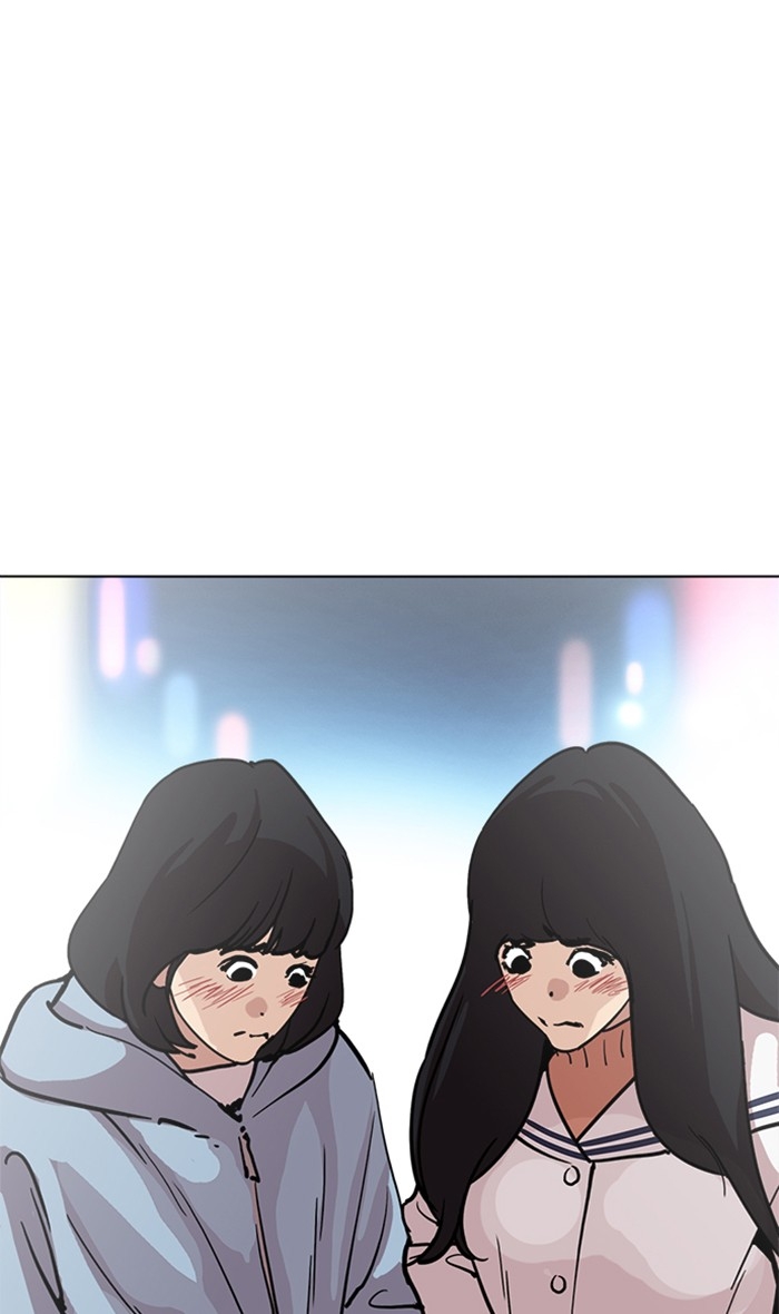 อ่านการ์ตูน Lookism 220 ภาพที่ 74