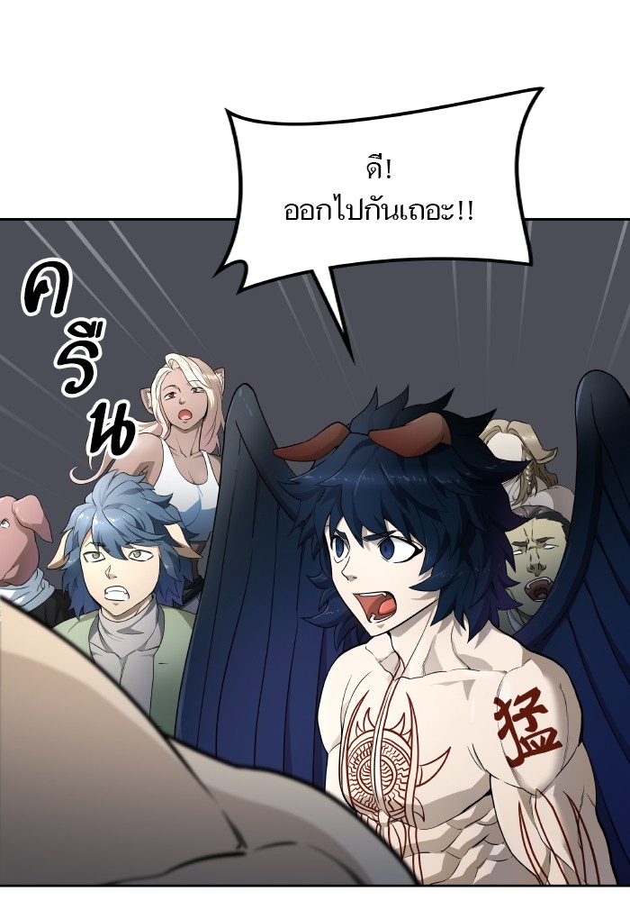 อ่านการ์ตูน Tower of God 579 ภาพที่ 101