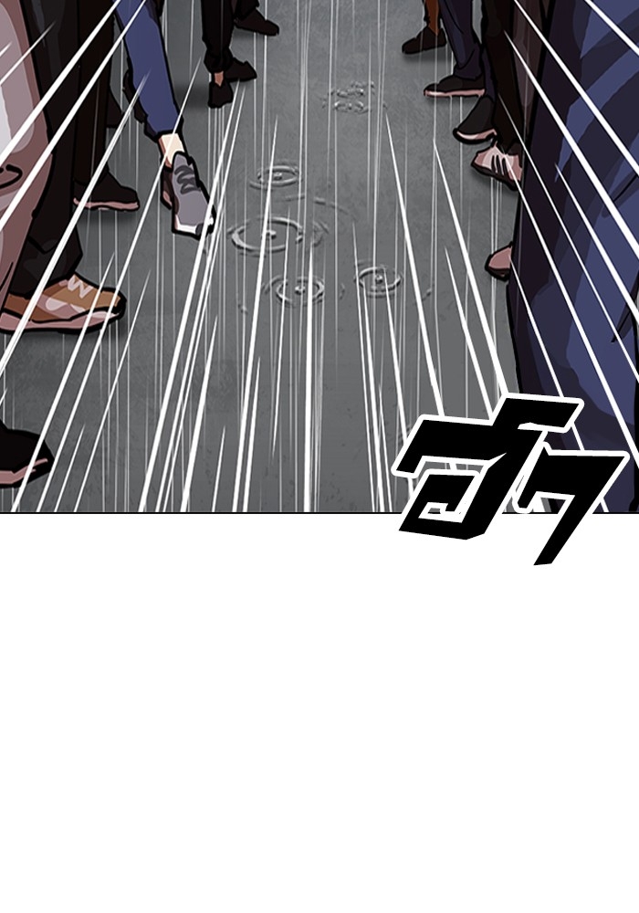 อ่านการ์ตูน Lookism 210 ภาพที่ 66