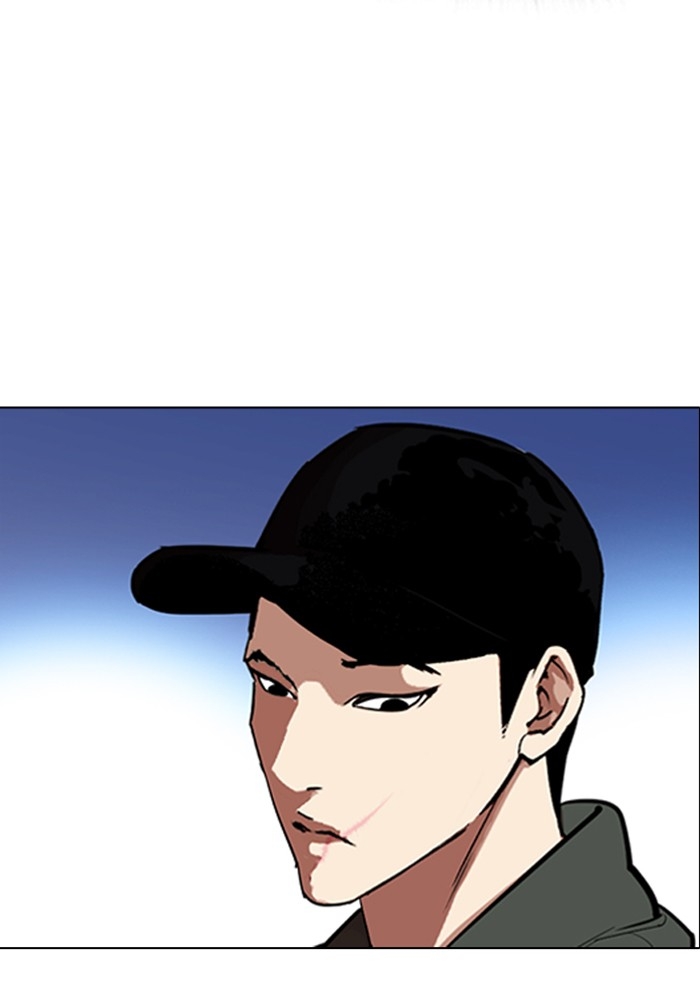 อ่านการ์ตูน Lookism 320 ภาพที่ 62