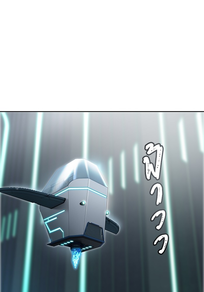 อ่านการ์ตูน Tower of God 581 ภาพที่ 136