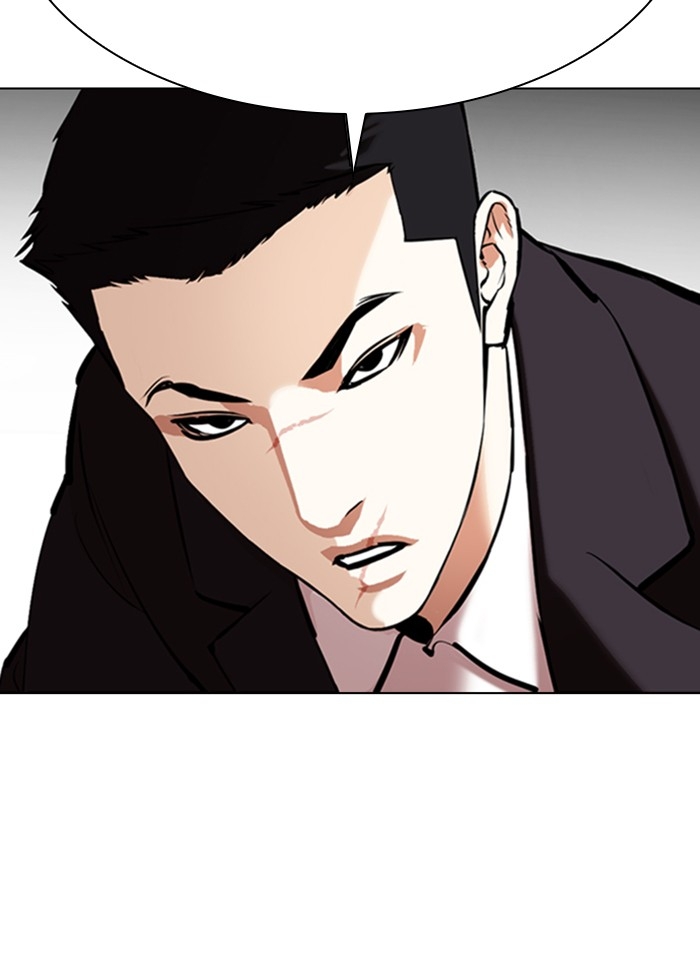 อ่านการ์ตูน Lookism 354 ภาพที่ 81