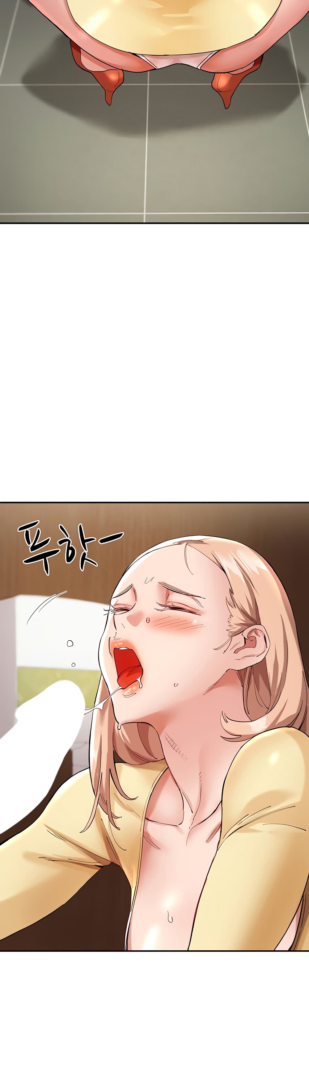 อ่านการ์ตูน Living With Two Busty Women 27 ภาพที่ 42