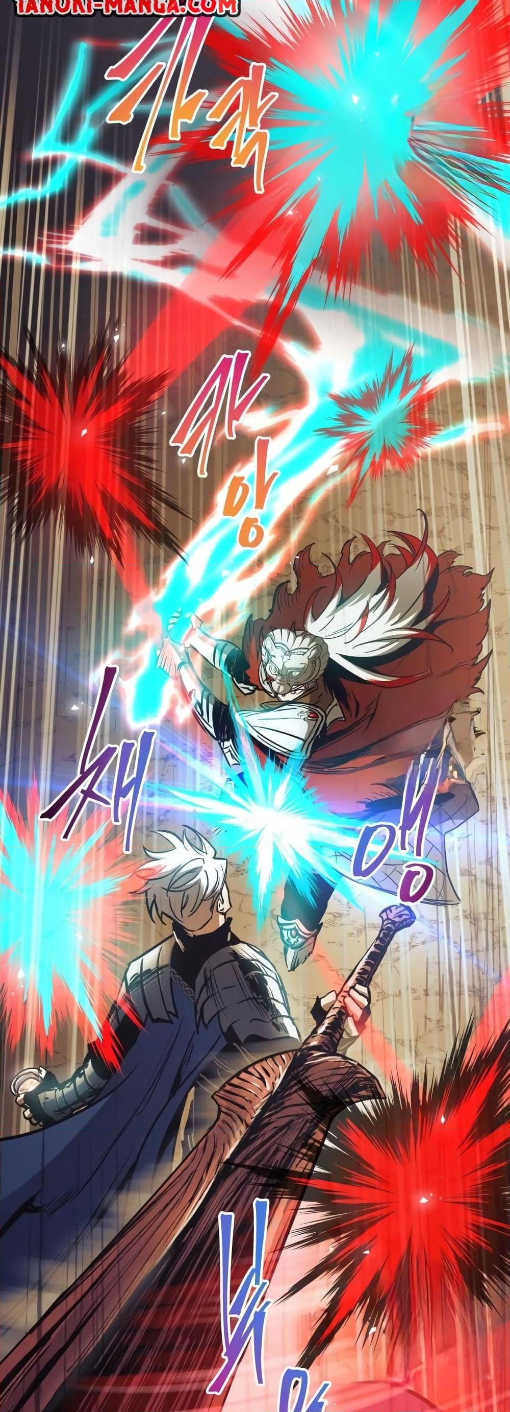 อ่านการ์ตูน Reincarnation of the Suicidal Battle God 78 ภาพที่ 33