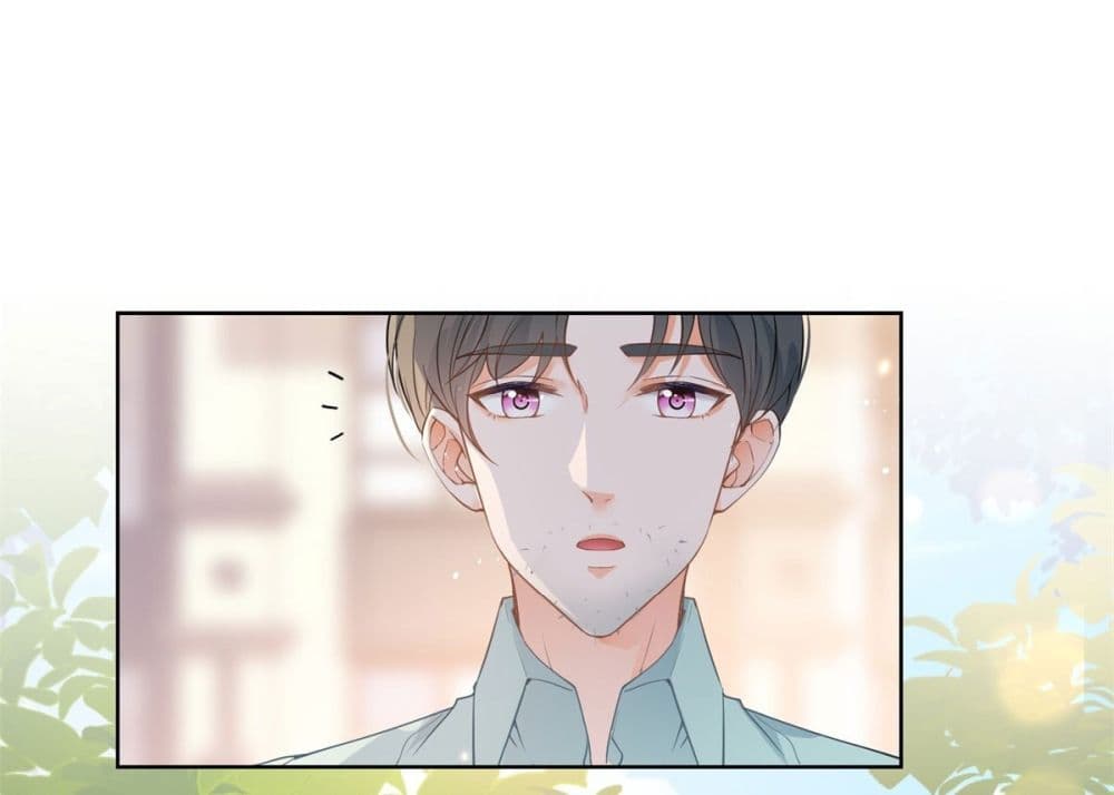 อ่านการ์ตูน The Lovely Wife And Strange Marriage 388 ภาพที่ 24