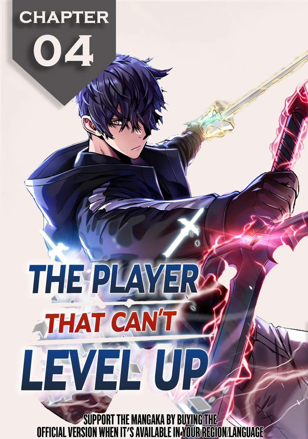 อ่านการ์ตูน Player Who Can’t Level Up 4 ภาพที่ 1