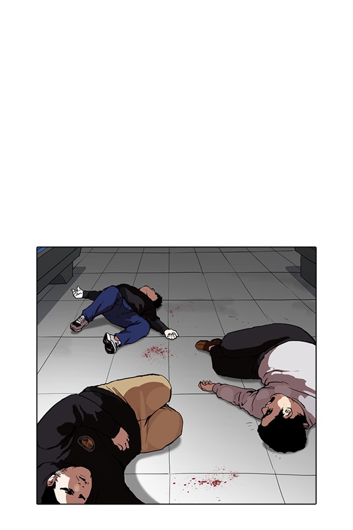 อ่านการ์ตูน Lookism 167 ภาพที่ 13