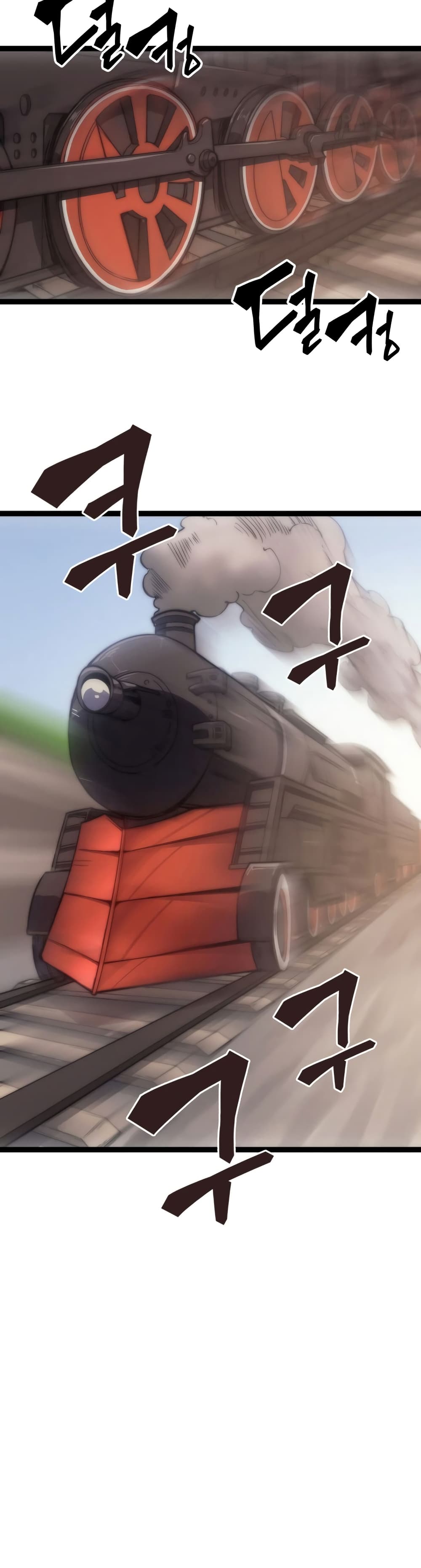 อ่านการ์ตูน My Civil Servant Life Reborn In The Strange World 8 ภาพที่ 3