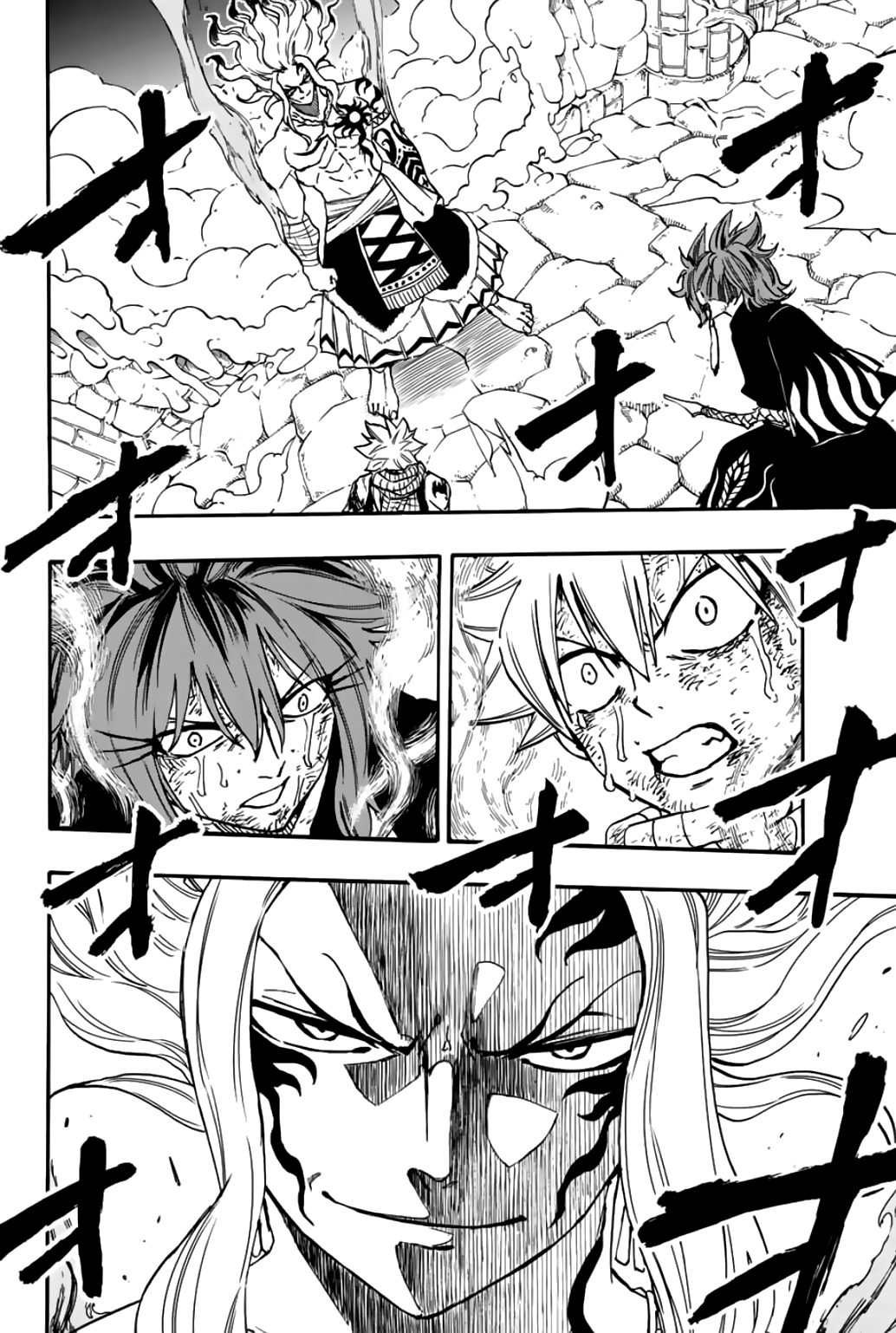 อ่านการ์ตูน Fairy Tail: 100 Years Quest 101 ภาพที่ 4