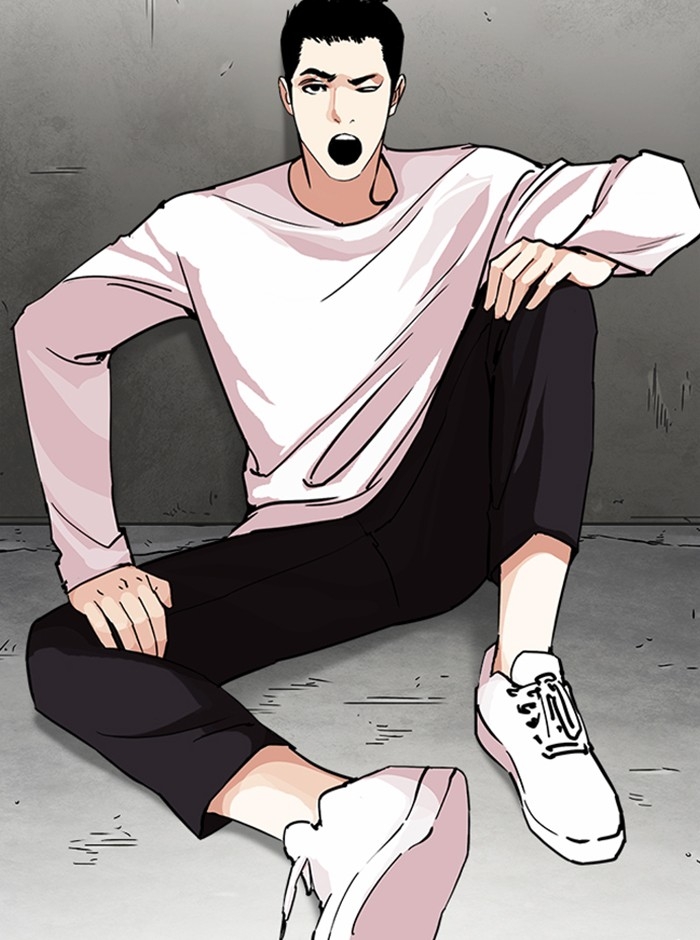 อ่านการ์ตูน Lookism 239 ภาพที่ 118