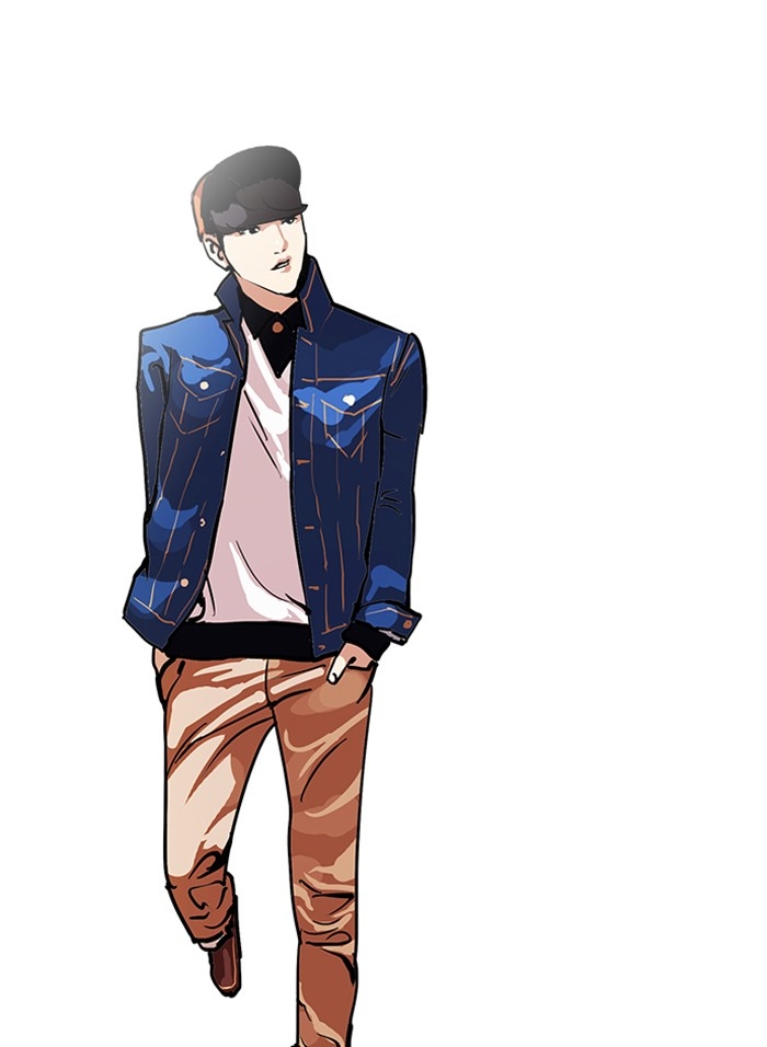 อ่านการ์ตูน Lookism 97 ภาพที่ 61