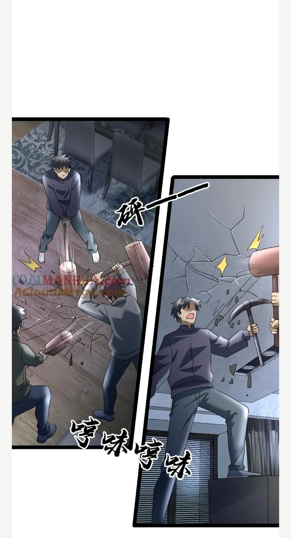 อ่านการ์ตูน Freezing the World: I Built a Doomsday Safehouse 31 ภาพที่ 20