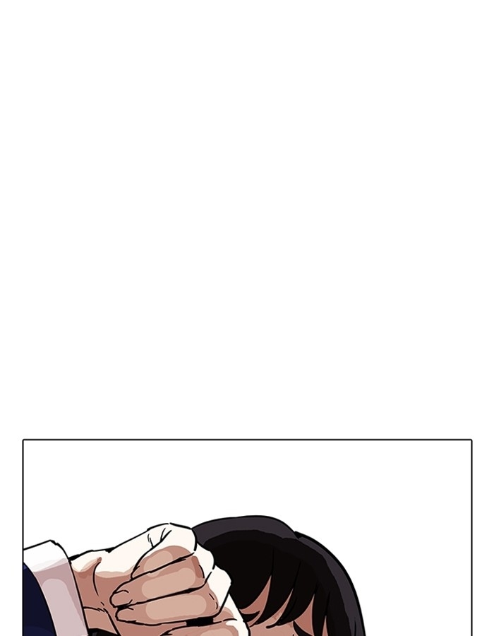 อ่านการ์ตูน Lookism 198 ภาพที่ 137