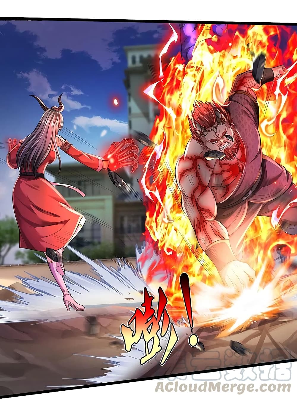 อ่านการ์ตูน I’m The Great Immortal 338 ภาพที่ 26