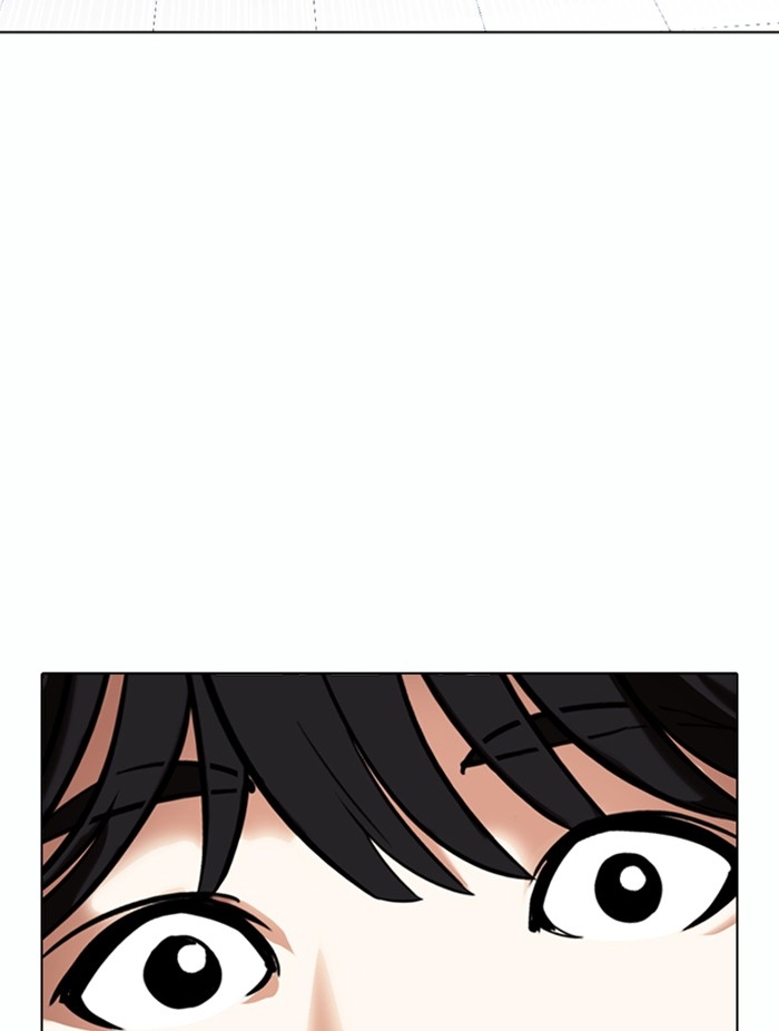 อ่านการ์ตูน Lookism 371 ภาพที่ 111