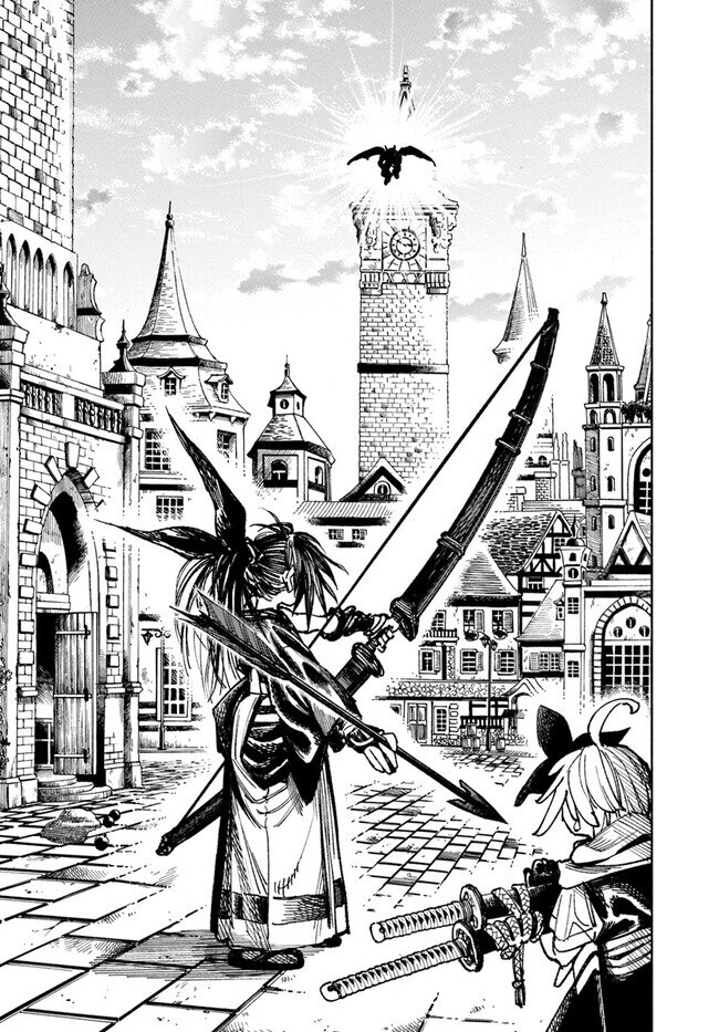 อ่านการ์ตูน Samurai in Another World 7 ภาพที่ 19