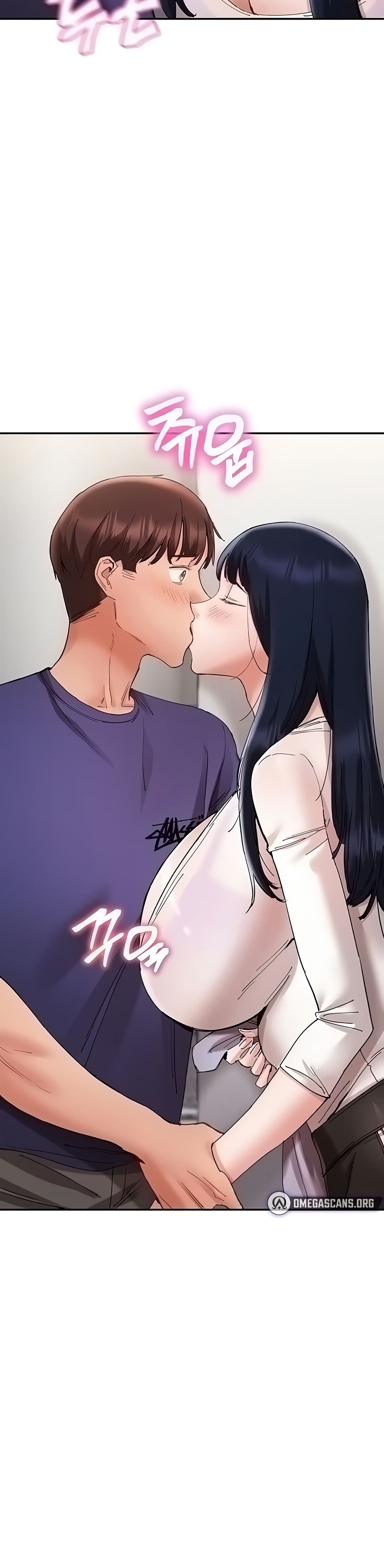 อ่านการ์ตูน Living With Two Busty Women 24 ภาพที่ 10