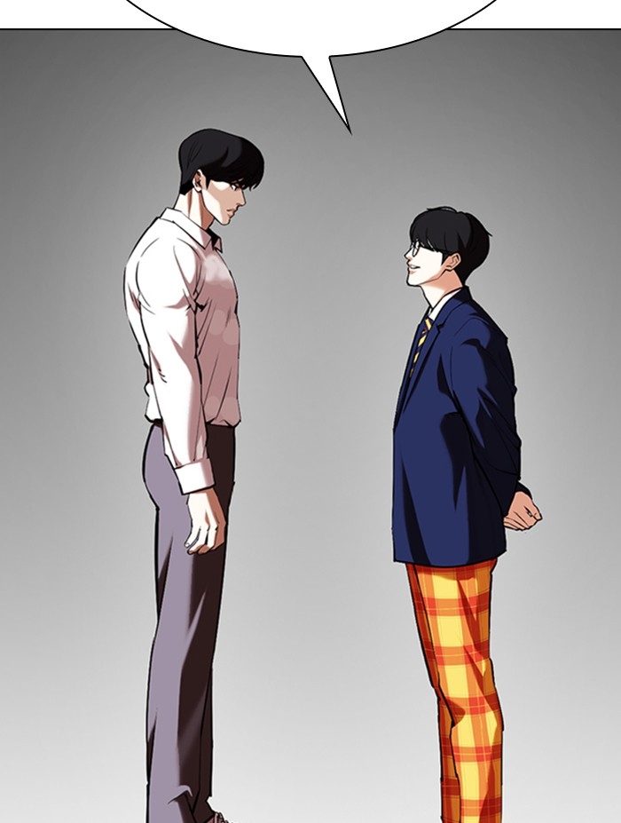 อ่านการ์ตูน Lookism 353 ภาพที่ 31