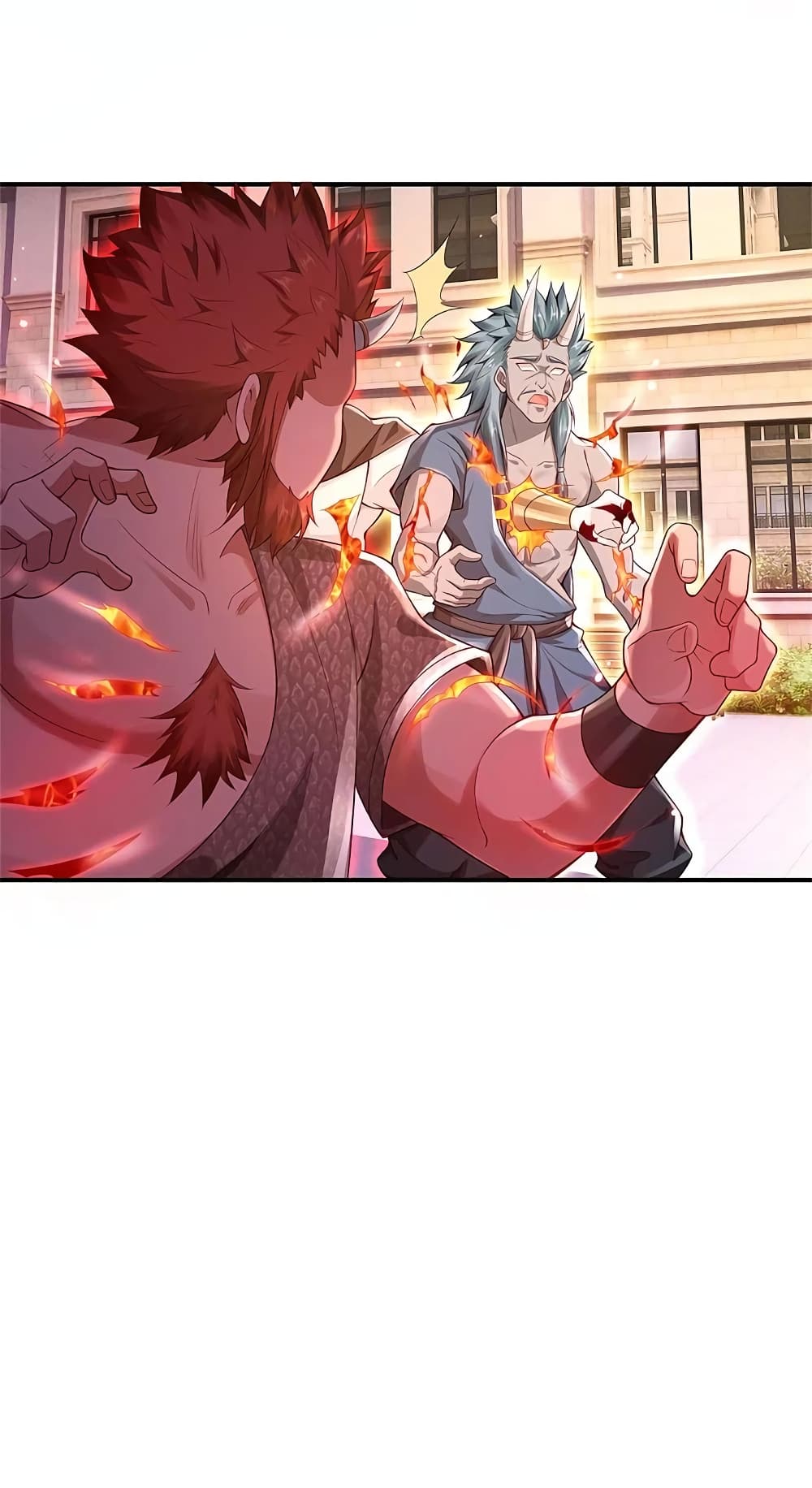 อ่านการ์ตูน I’m The Great Immortal 338 ภาพที่ 2