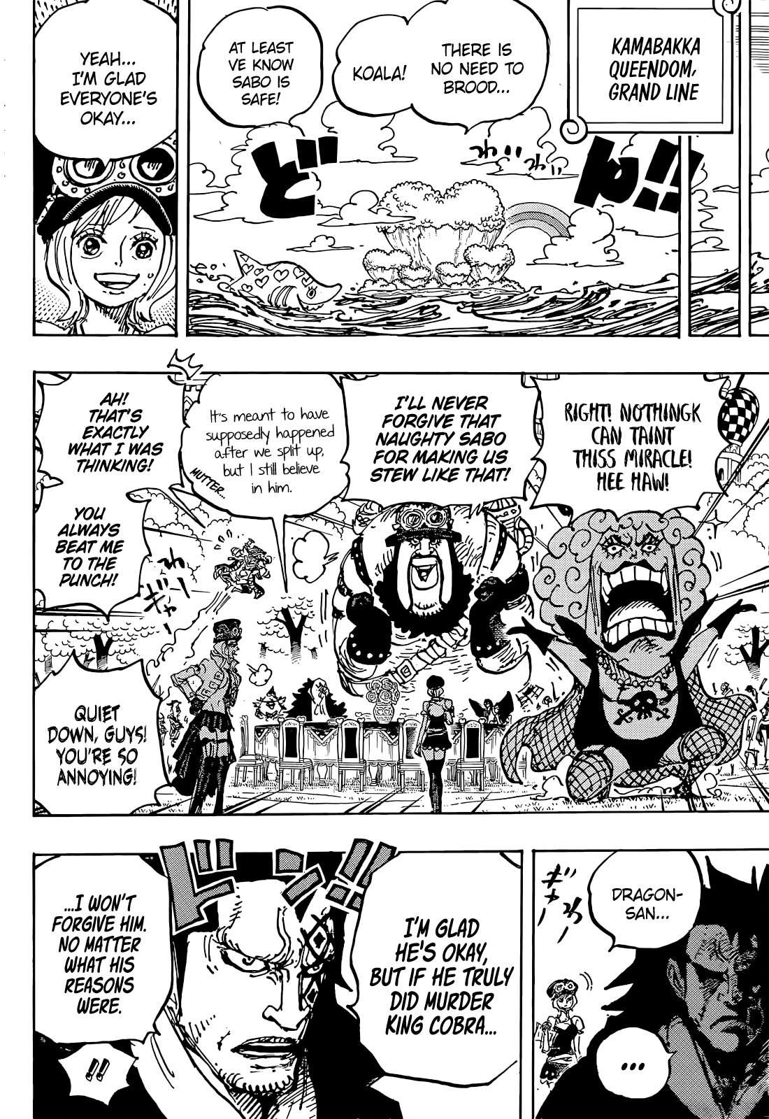 อ่านการ์ตูน One Piece 1058 (ENG) ภาพที่ 15