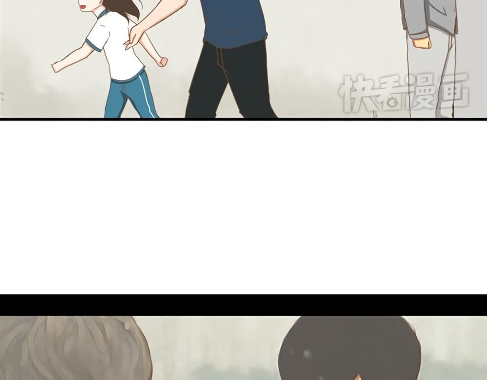 อ่านการ์ตูน Poor Father and Daughter 8 ภาพที่ 10