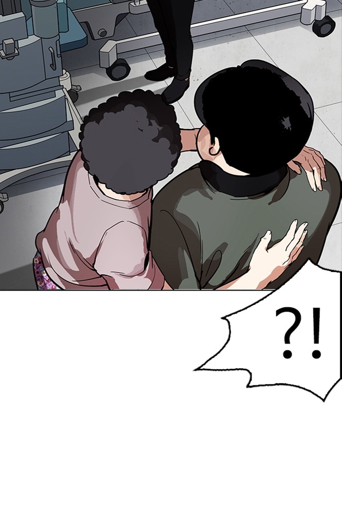 อ่านการ์ตูน Lookism 174 ภาพที่ 9