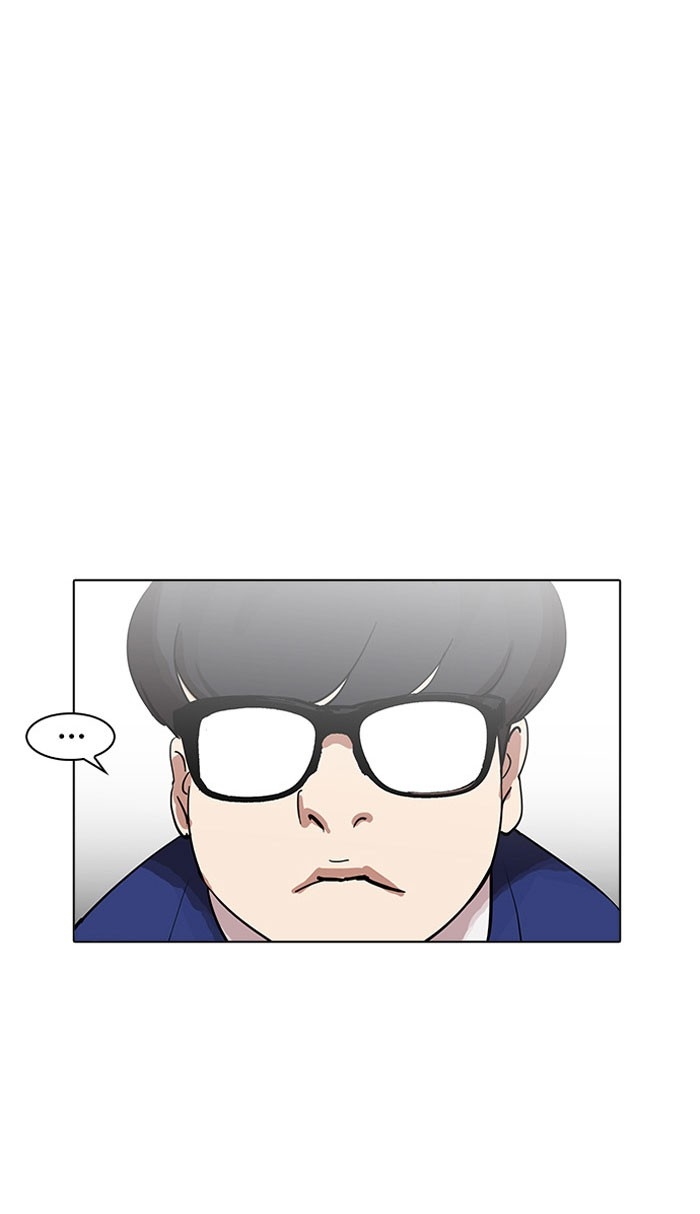 อ่านการ์ตูน Lookism 163 ภาพที่ 30