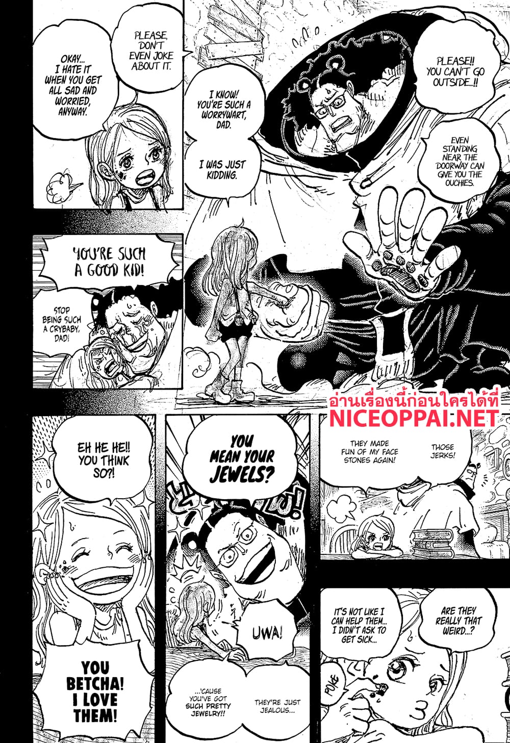 อ่านการ์ตูน One Piece 1098 (ENG) ภาพที่ 12