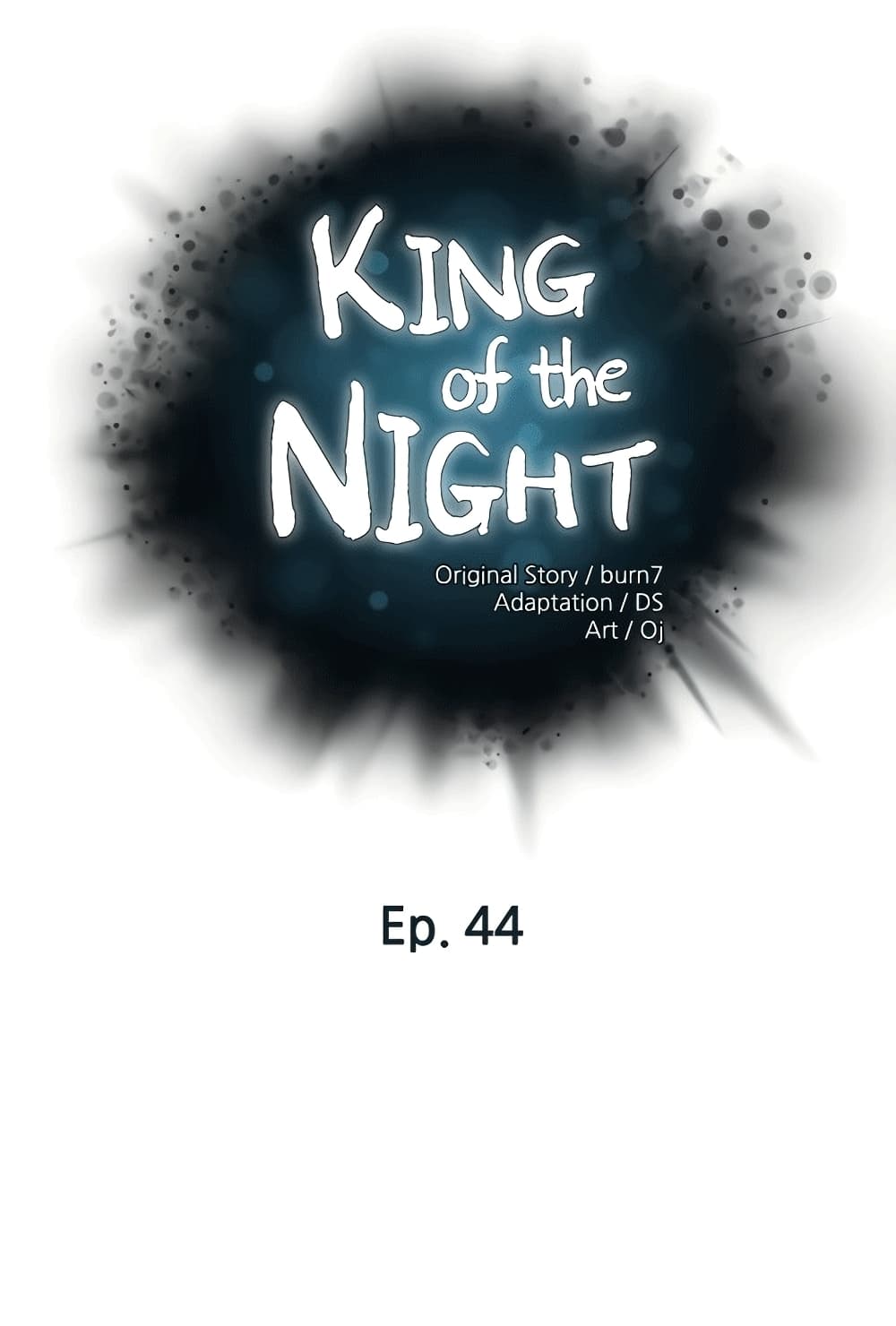 อ่านการ์ตูน King of the Night 44 ภาพที่ 1