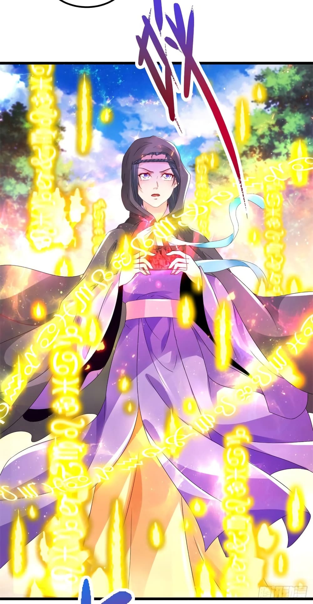 อ่านการ์ตูน Divine Soul Emperor 163 ภาพที่ 7